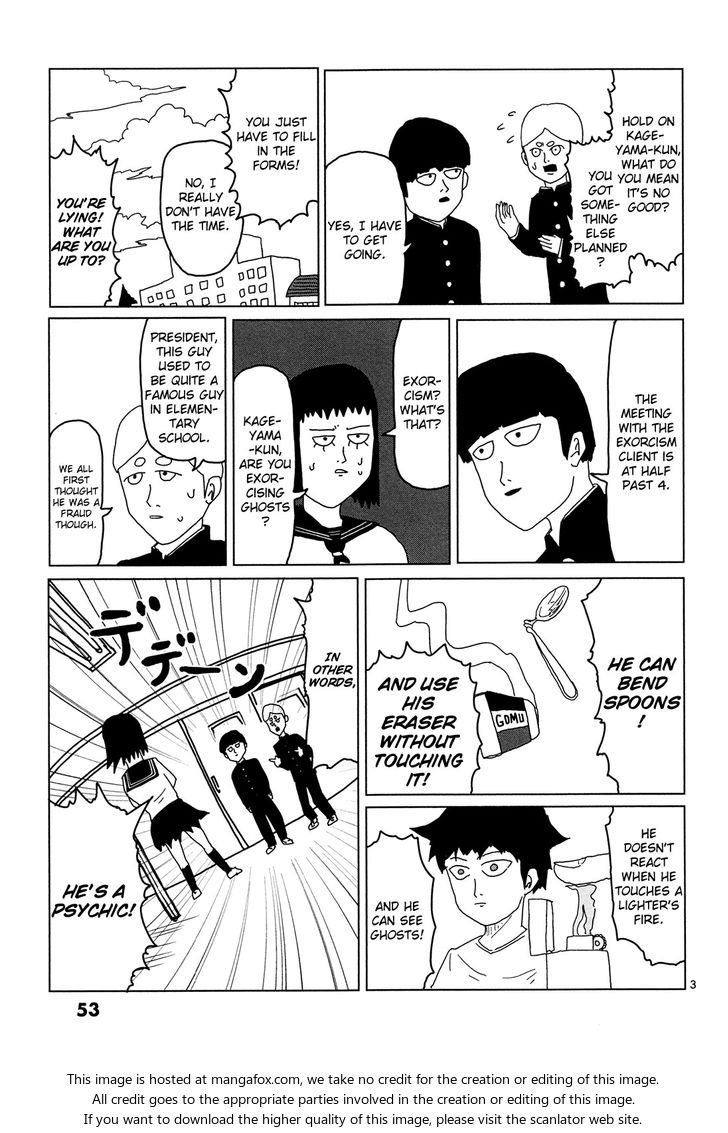 Read Mob Psycho 100 Manga Online