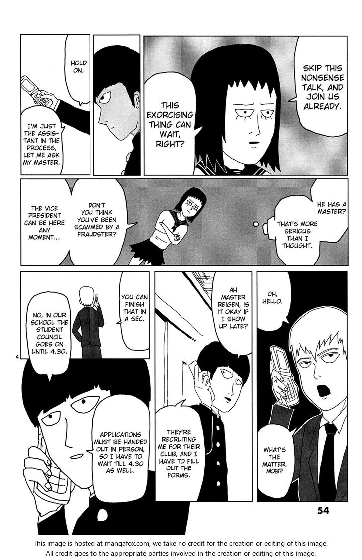 Read Mob Psycho 100 Manga Online