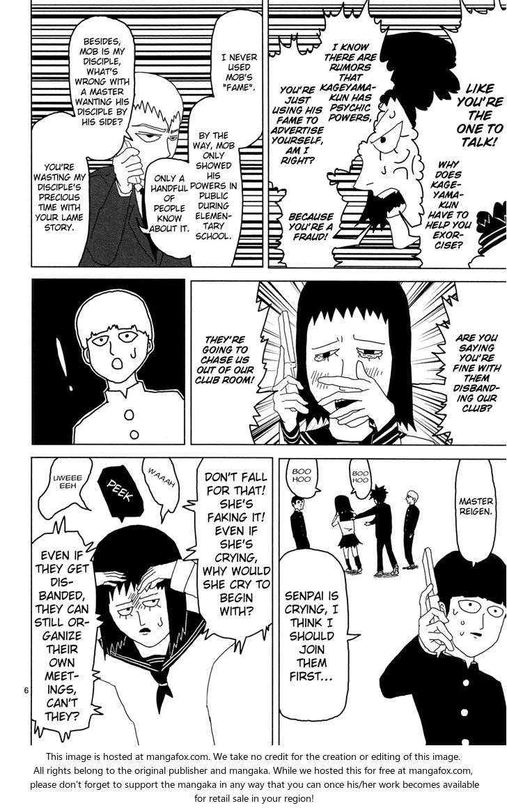 Read Mob Psycho 100 Manga Online