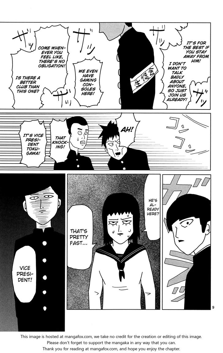 Read Mob Psycho 100 Manga Online