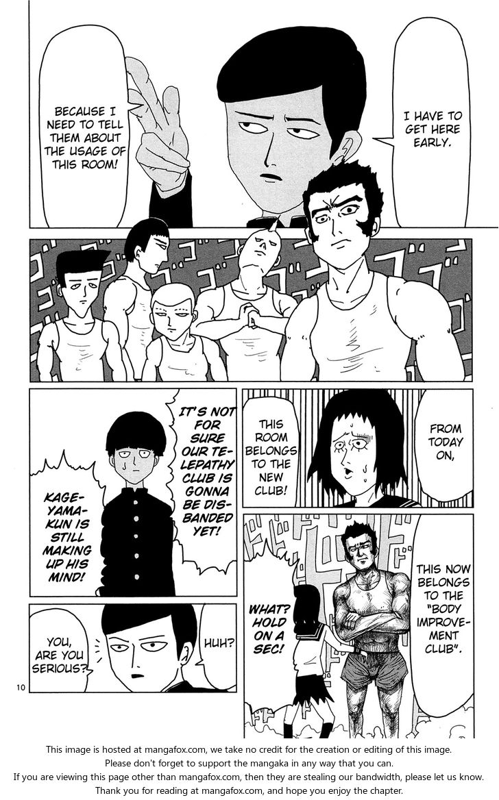 Read Mob Psycho 100 Manga Online