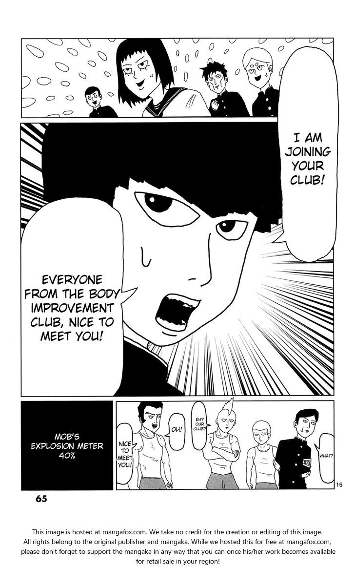 Read Mob Psycho 100 Manga Online