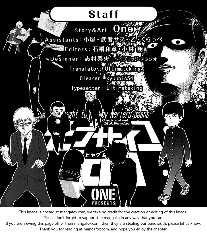 Read Mob Psycho 100 Manga Online