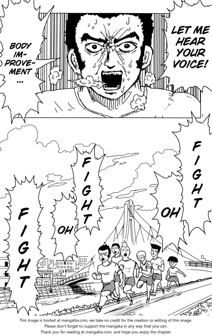 Read Mob Psycho 100 Manga Online