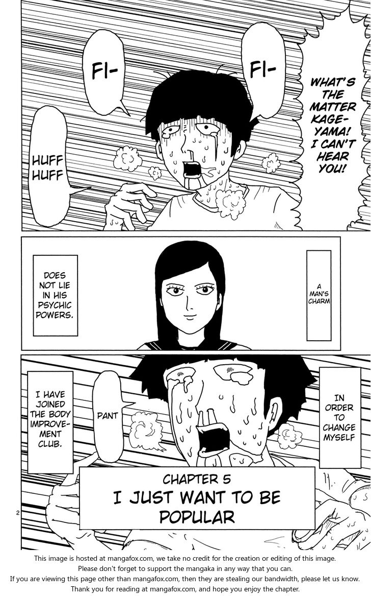 Read Mob Psycho 100 Manga Online