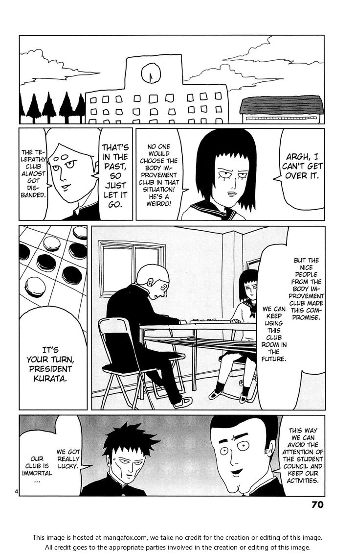 Read Mob Psycho 100 Manga Online