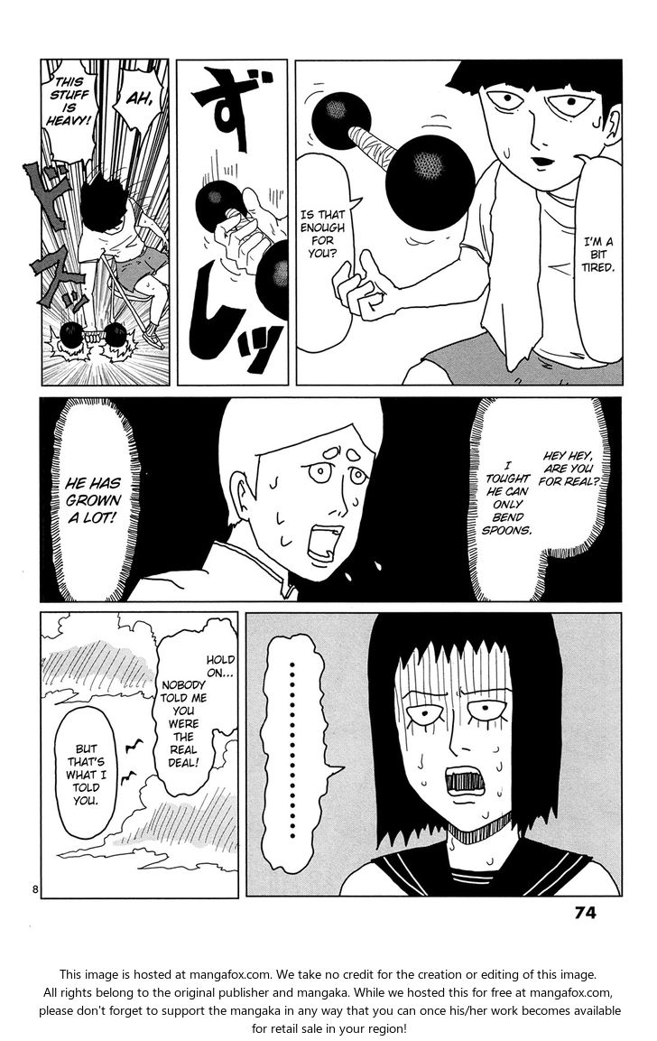 Read Mob Psycho 100 Manga Online