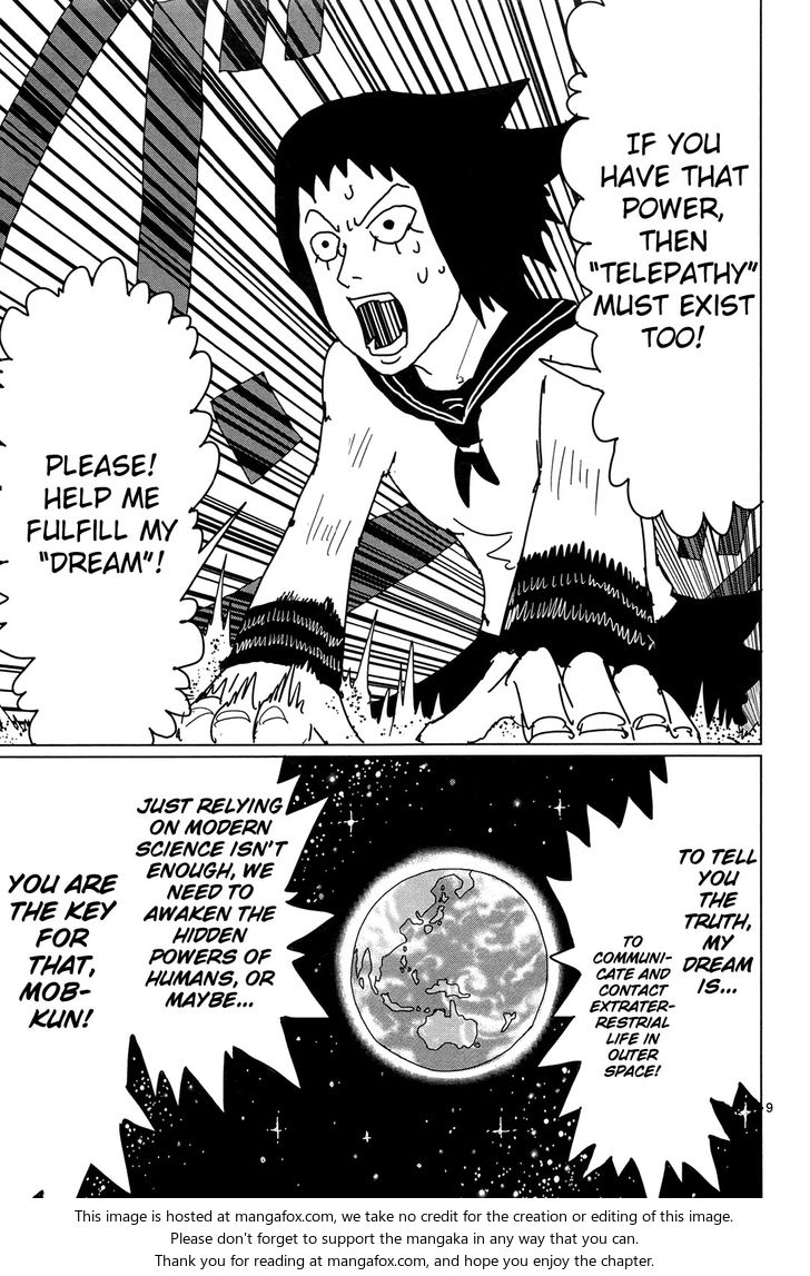 Read Mob Psycho 100 Manga Online