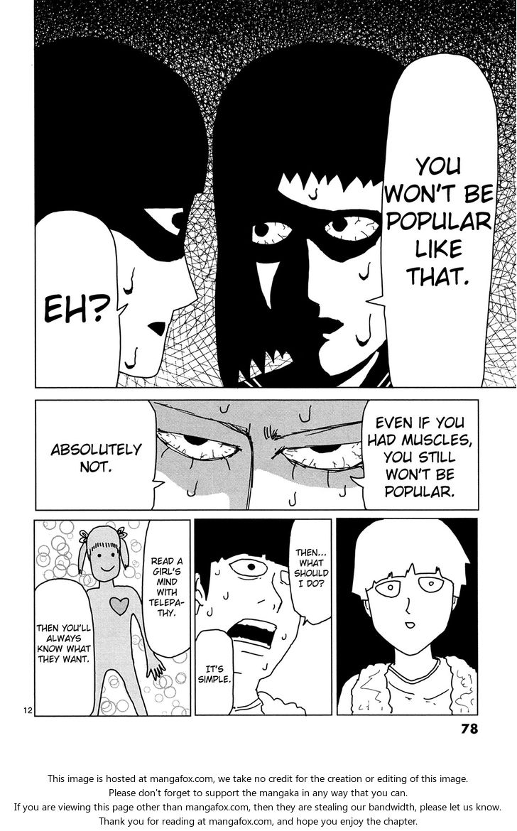 Read Mob Psycho 100 Manga Online
