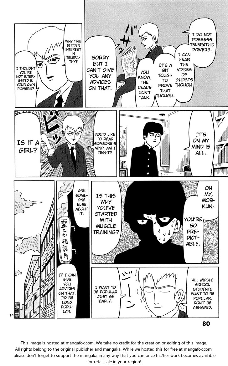 Read Mob Psycho 100 Manga Online