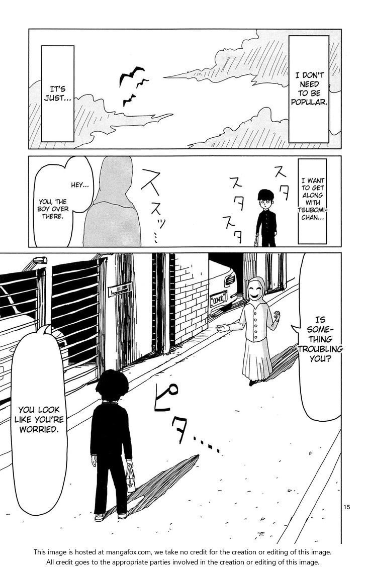 Read Mob Psycho 100 Manga Online