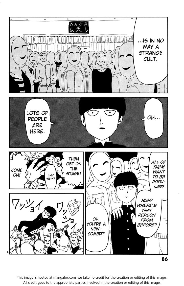 Read Mob Psycho 100 Manga Online