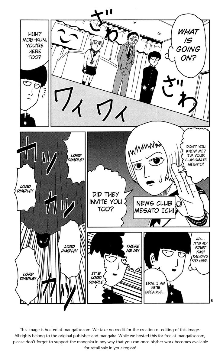 Read Mob Psycho 100 Manga Online