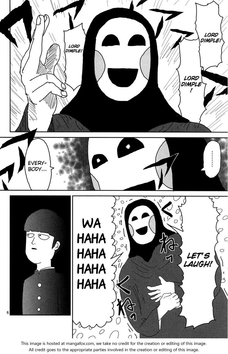 Read Mob Psycho 100 Manga Online