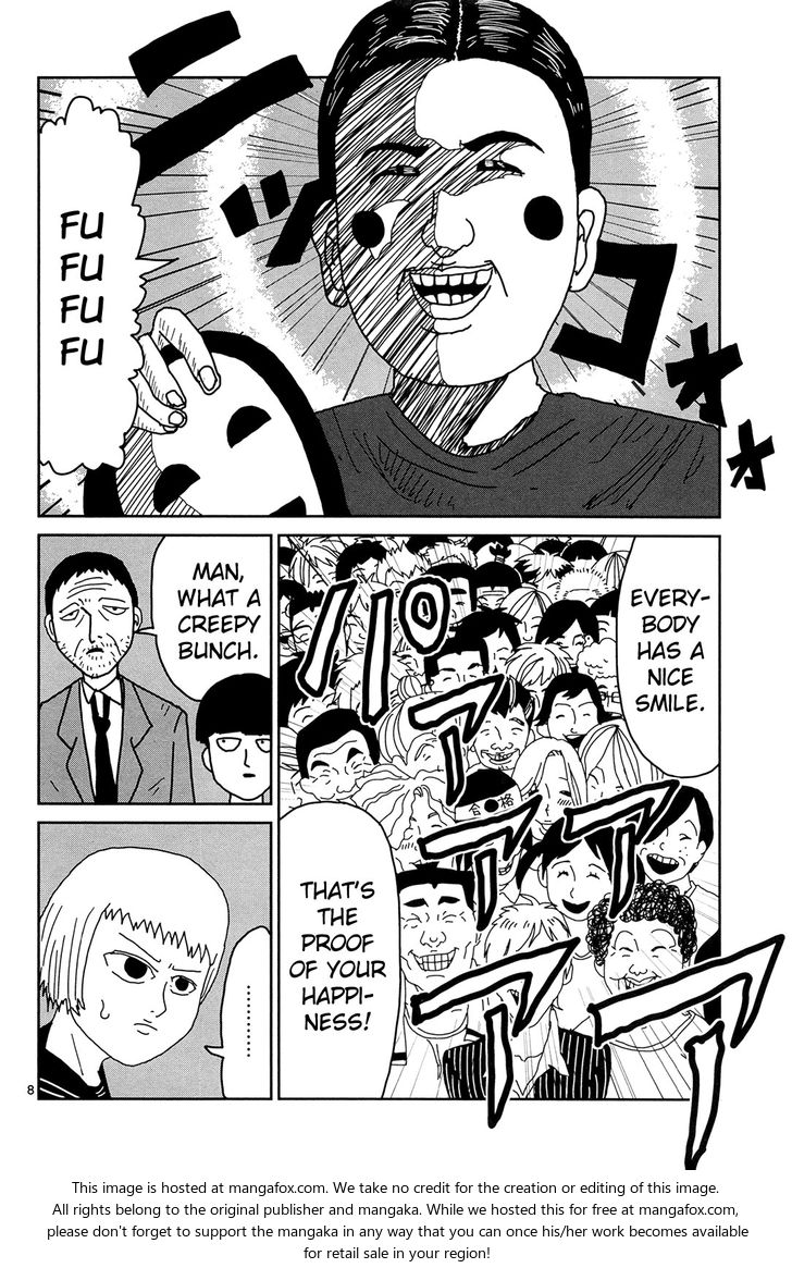 Read Mob Psycho 100 Manga Online