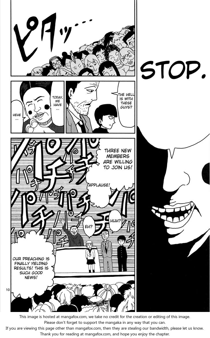 Read Mob Psycho 100 Manga Online