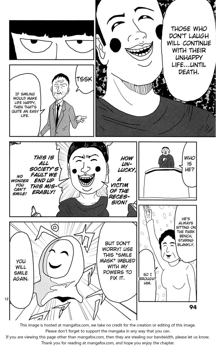 Read Mob Psycho 100 Manga Online