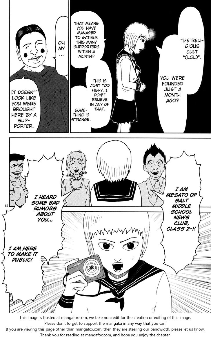 Read Mob Psycho 100 Manga Online
