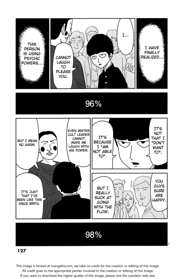 Read Mob Psycho 100 Manga Online