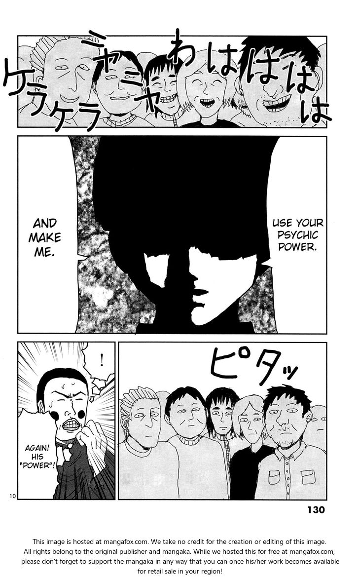 Read Mob Psycho 100 Manga Online