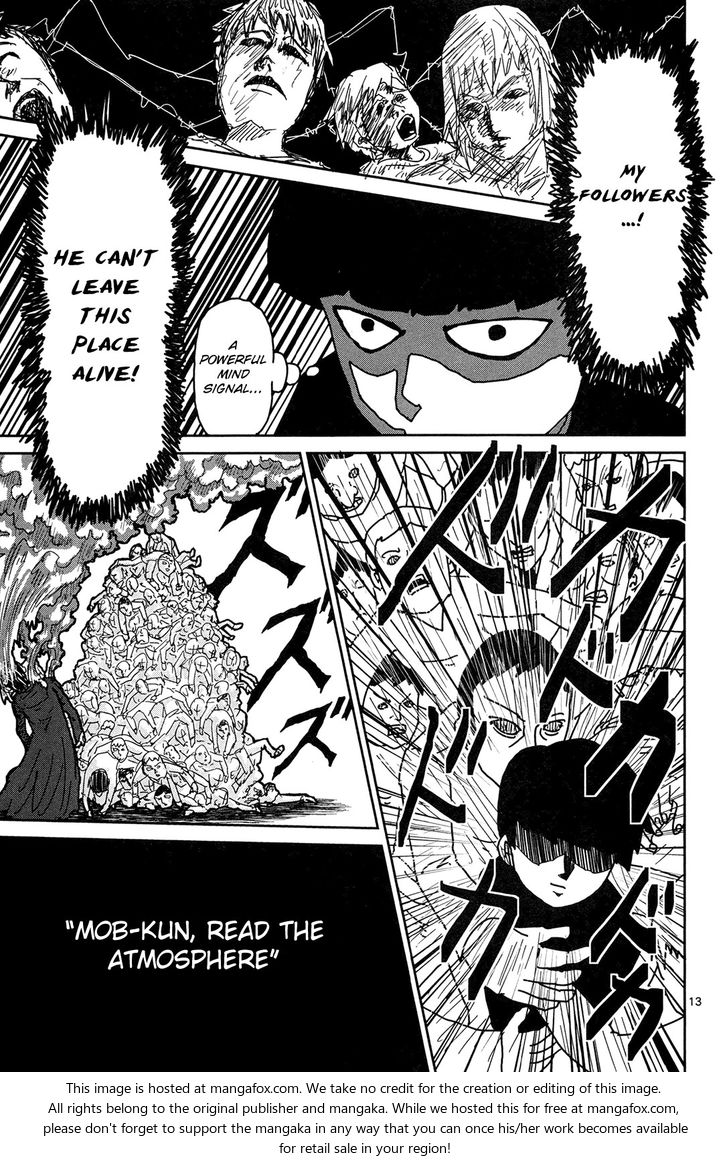 Read Mob Psycho 100 Manga Online