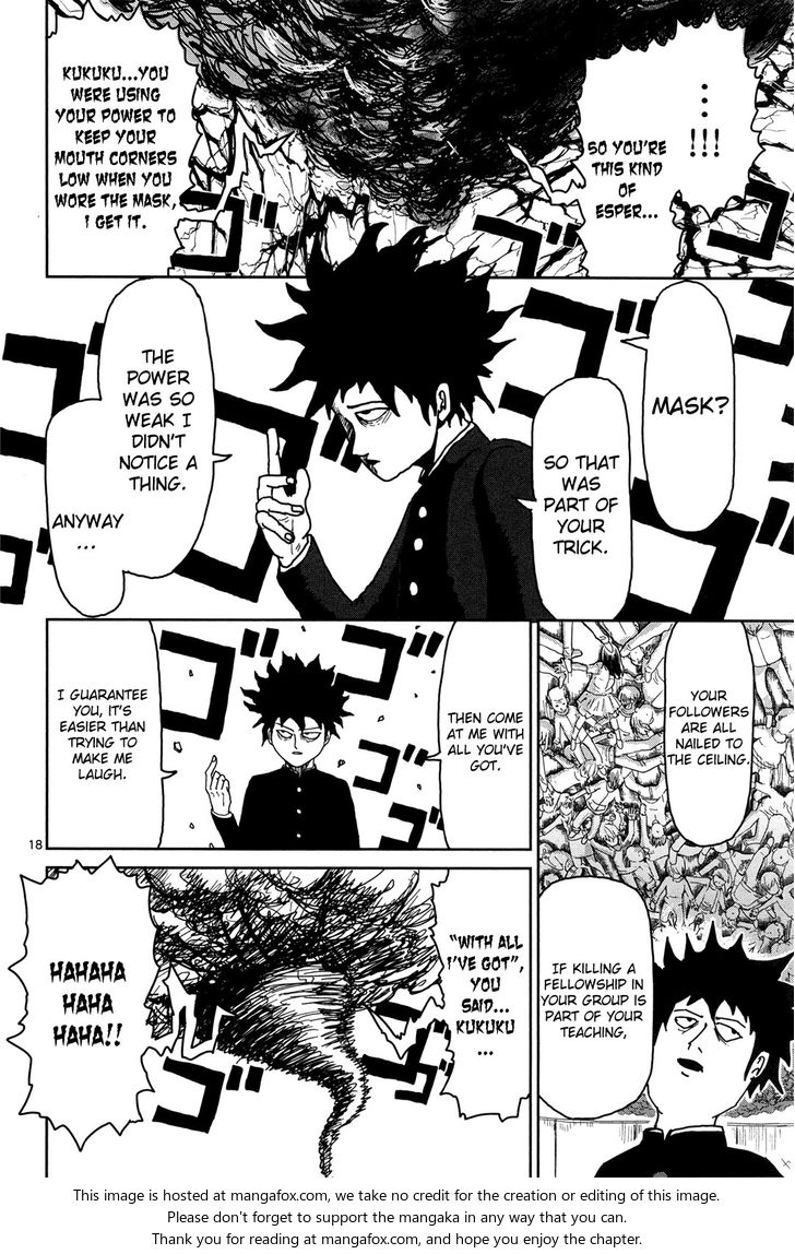 Read Mob Psycho 100 Manga Online