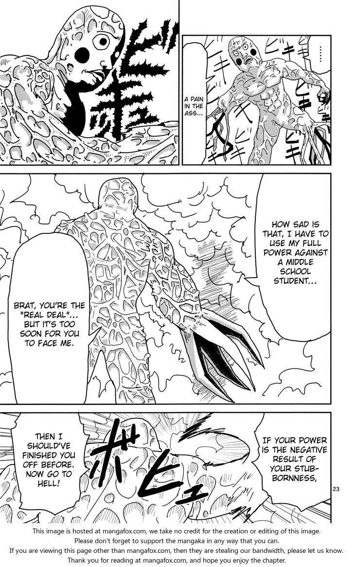 Read Mob Psycho 100 Manga Online