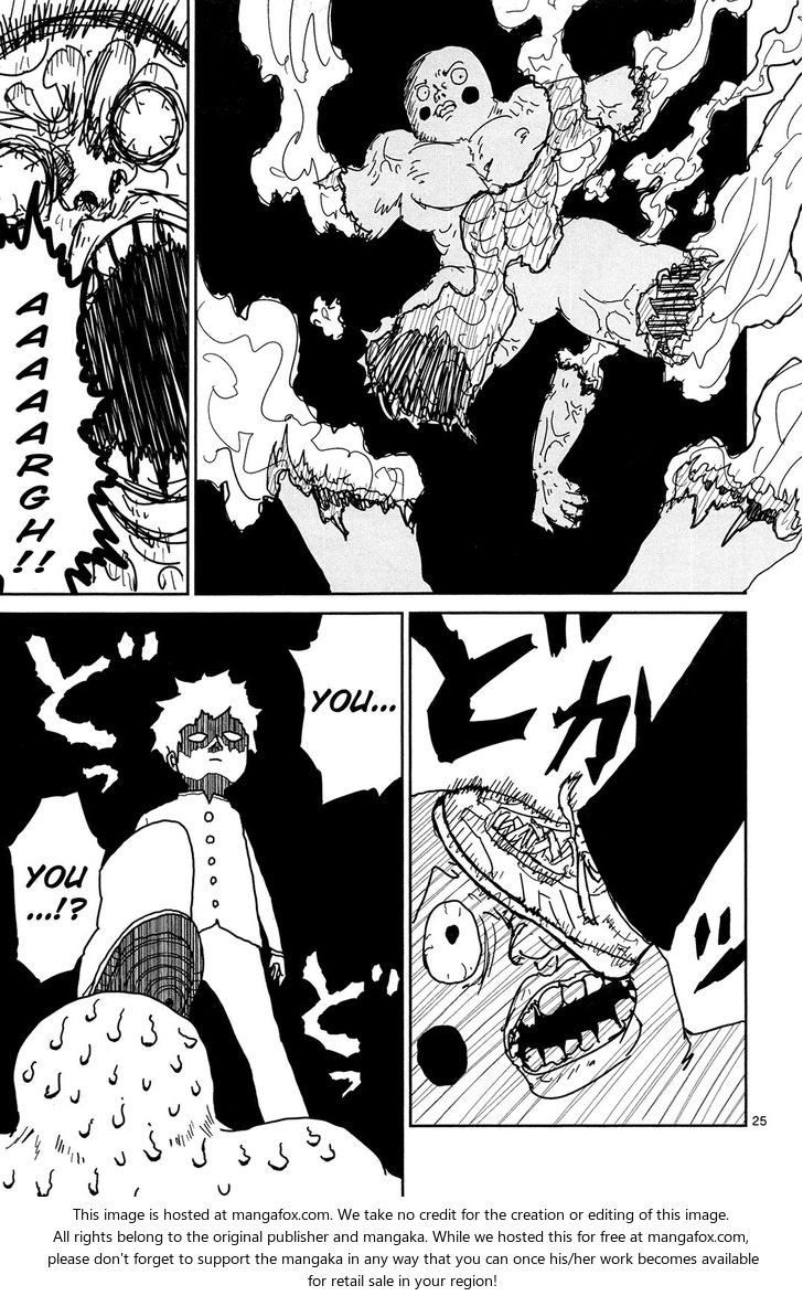 Read Mob Psycho 100 Manga Online