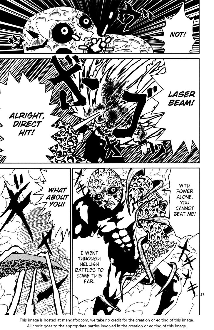 Read Mob Psycho 100 Manga Online