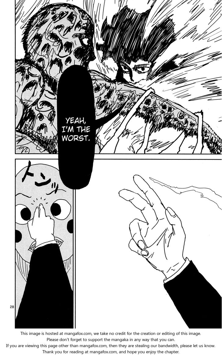 Read Mob Psycho 100 Manga Online