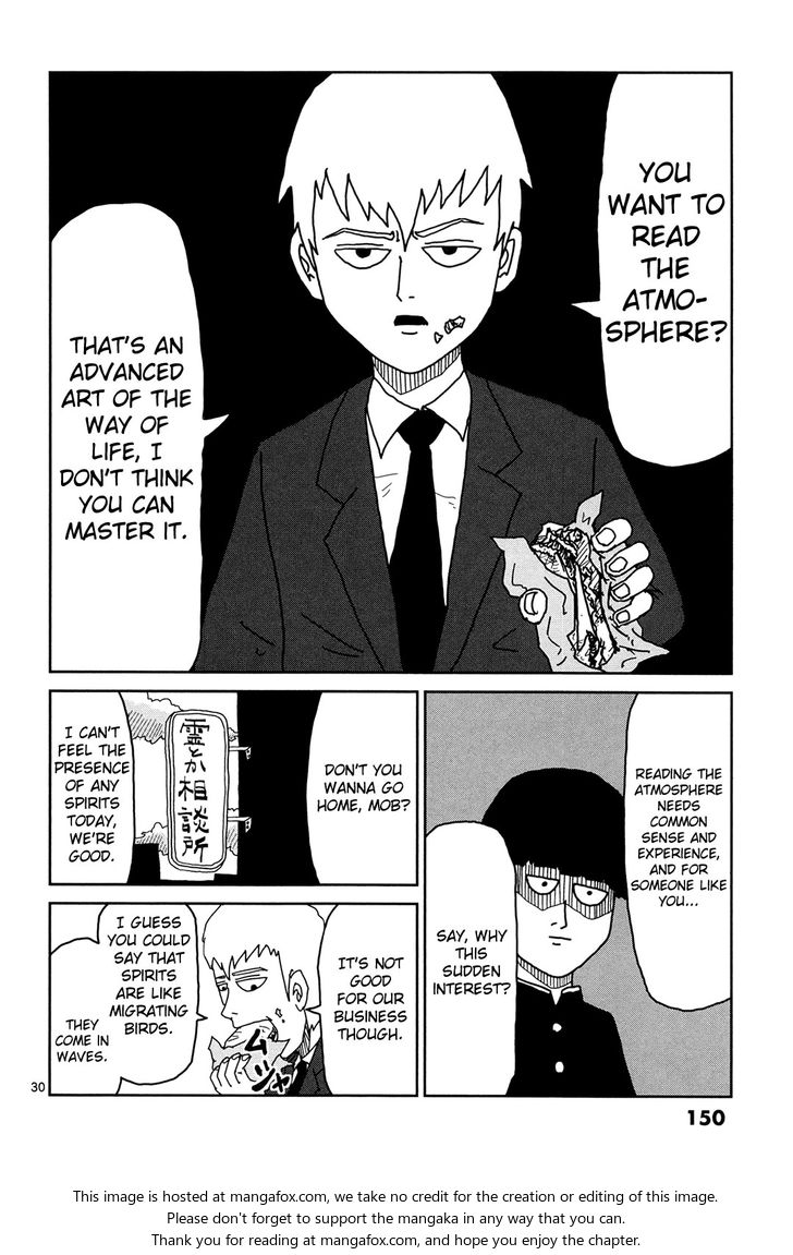 Read Mob Psycho 100 Manga Online
