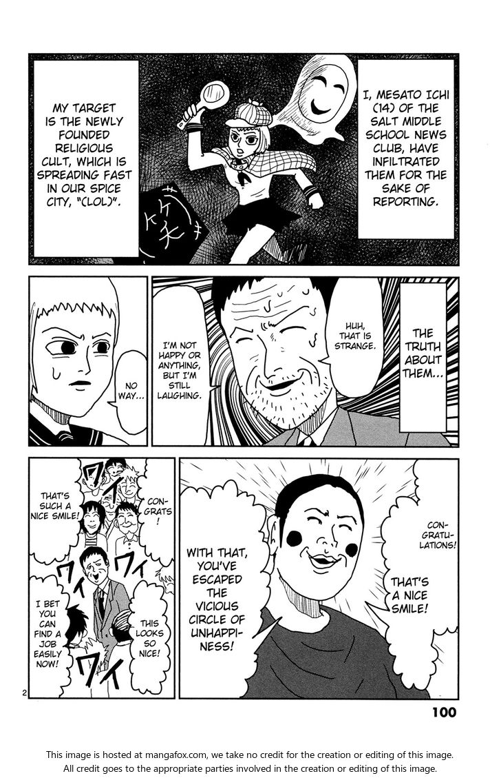 Read Mob Psycho 100 Manga Online