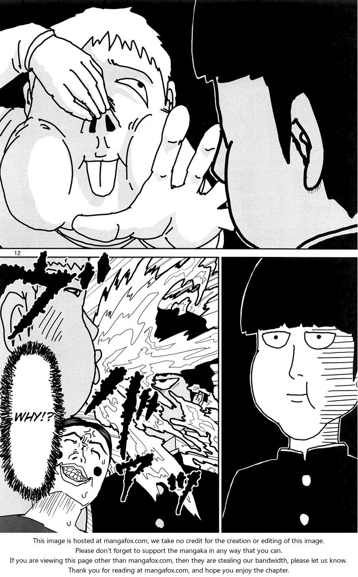 Read Mob Psycho 100 Manga Online