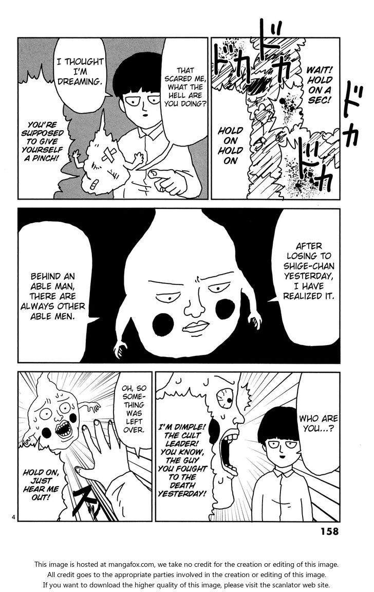 Read Mob Psycho 100 Manga Online