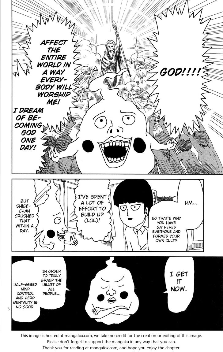 Read Mob Psycho 100 Manga Online