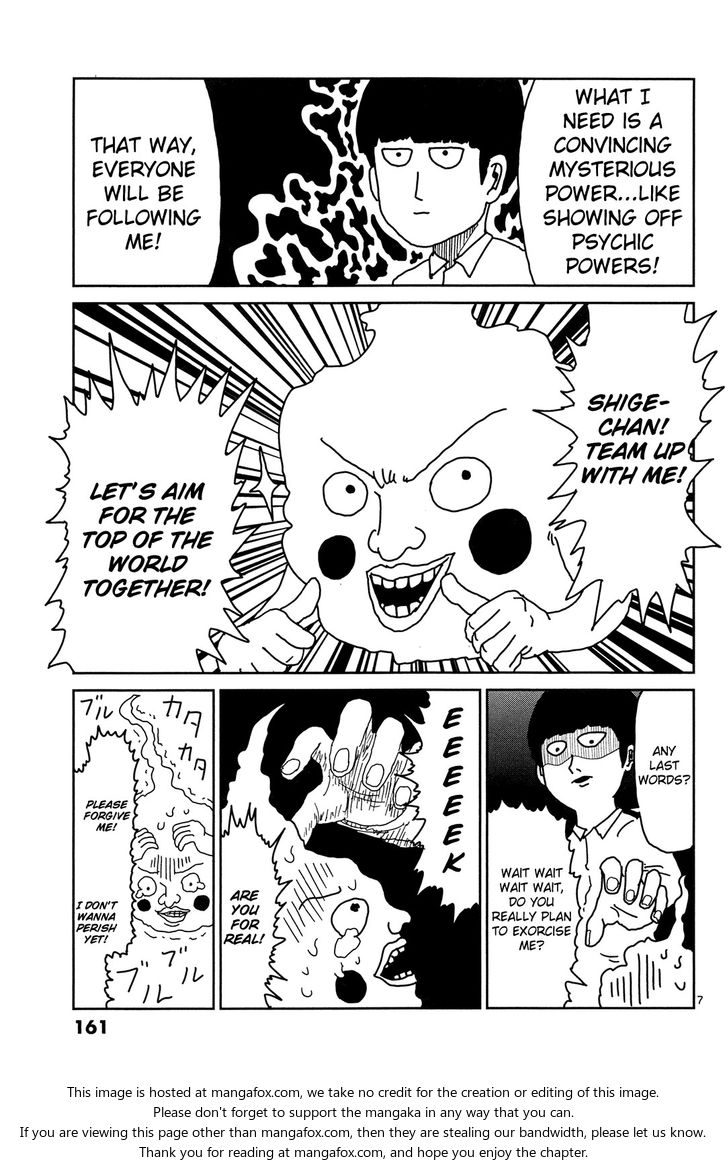 Read Mob Psycho 100 Manga Online