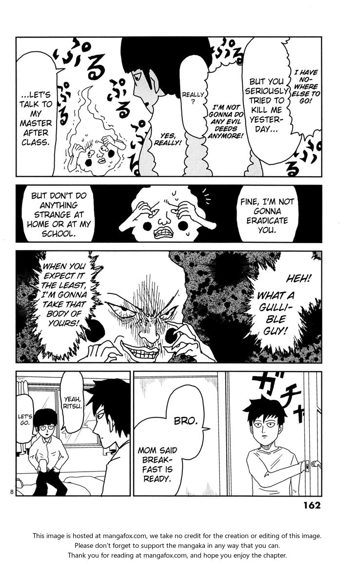 Read Mob Psycho 100 Manga Online