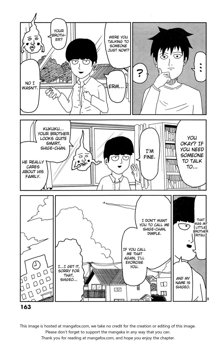 Read Mob Psycho 100 Manga Online