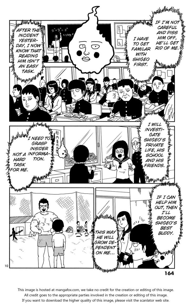 Read Mob Psycho 100 Manga Online