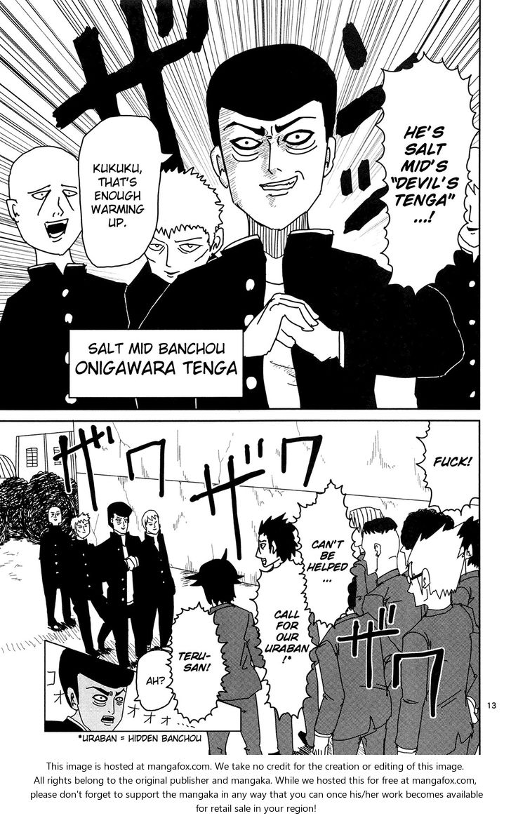 Read Mob Psycho 100 Manga Online