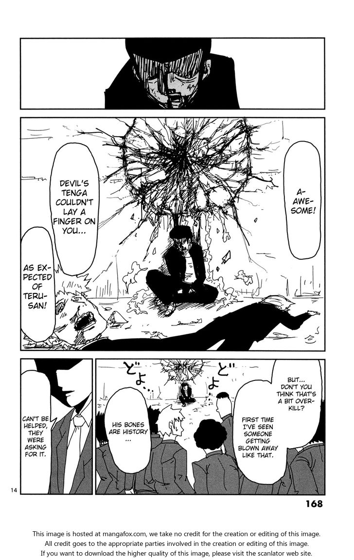 Read Mob Psycho 100 Manga Online