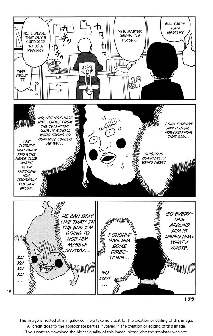Read Mob Psycho 100 Manga Online