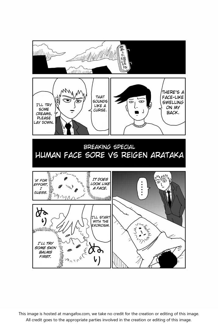 Read Mob Psycho 100 Manga Online