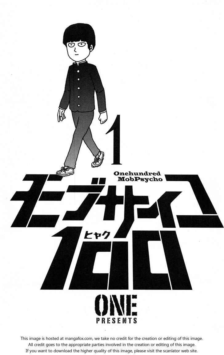 Read Mob Psycho 100 Manga Online