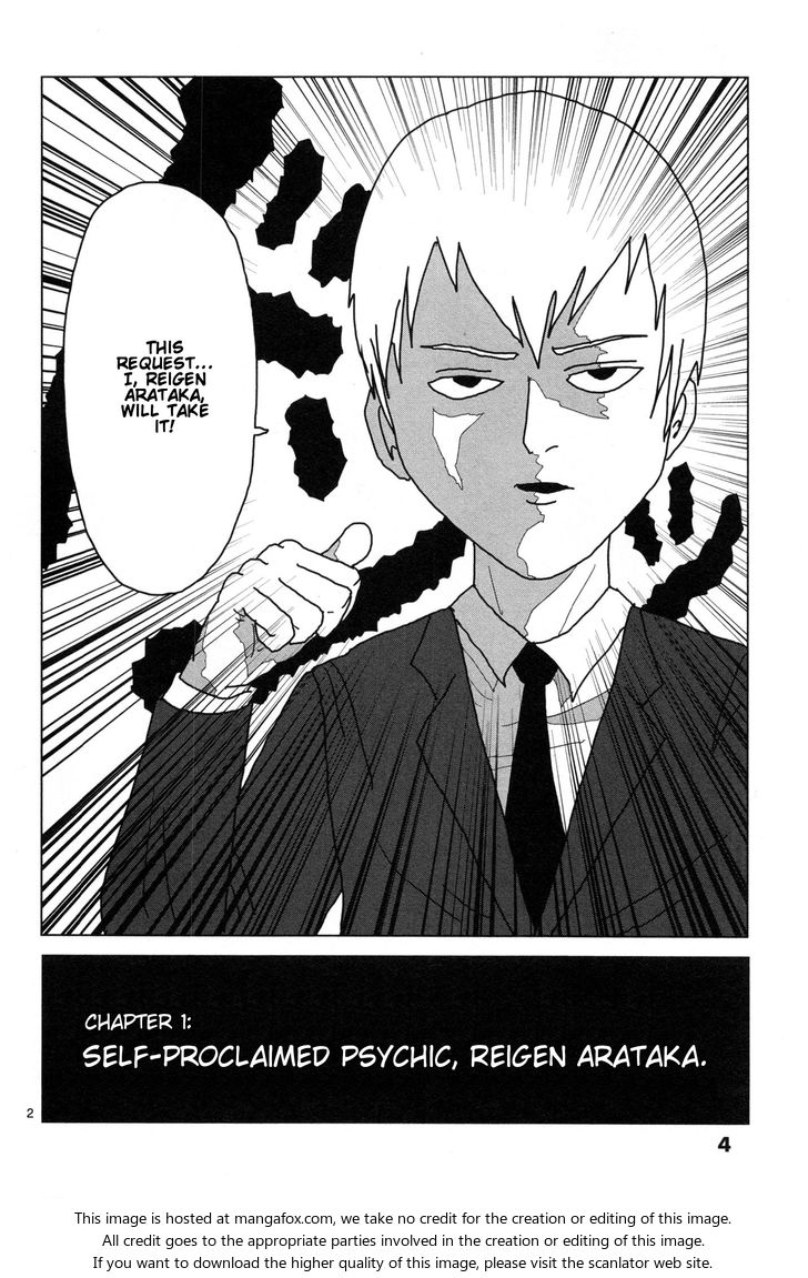 Read Mob Psycho 100 Manga Online