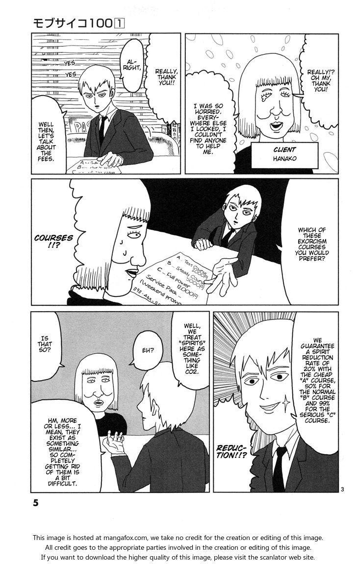 Read Mob Psycho 100 Manga Online