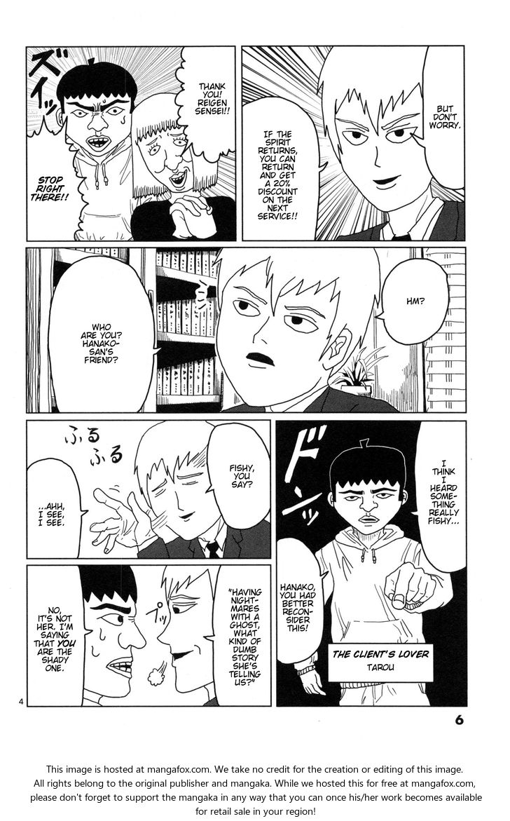 Read Mob Psycho 100 Manga Online