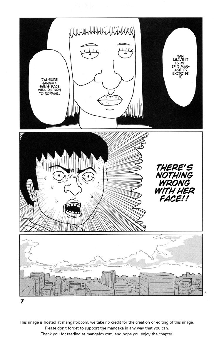 Read Mob Psycho 100 Manga Online