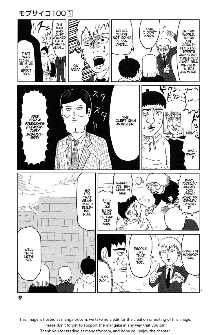 Read Mob Psycho 100 Manga Online