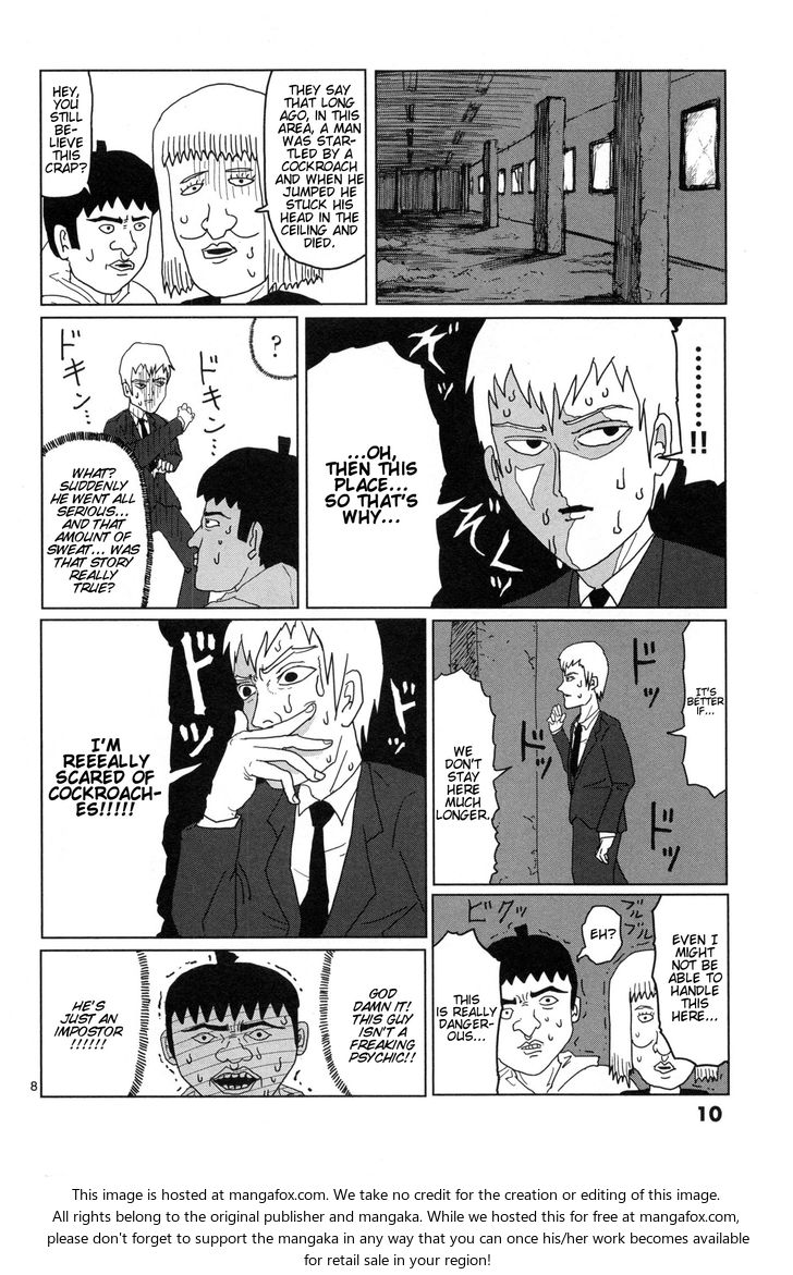 Read Mob Psycho 100 Manga Online